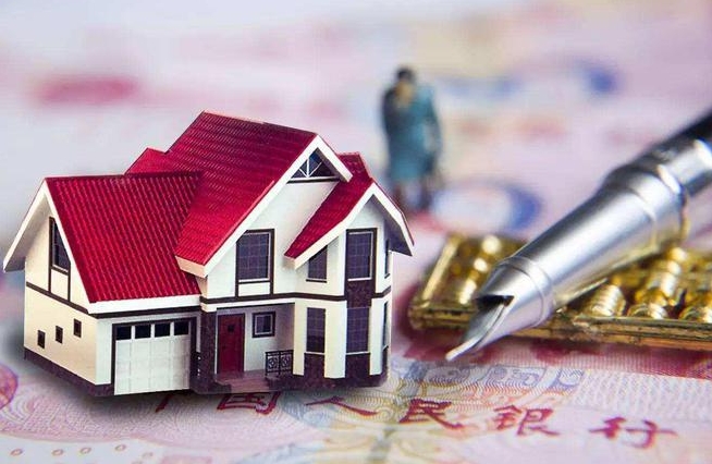 武漢公積金提取代辦